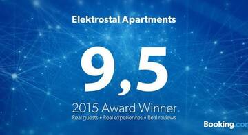 Гостиница Elektrostal Apartments Электросталь